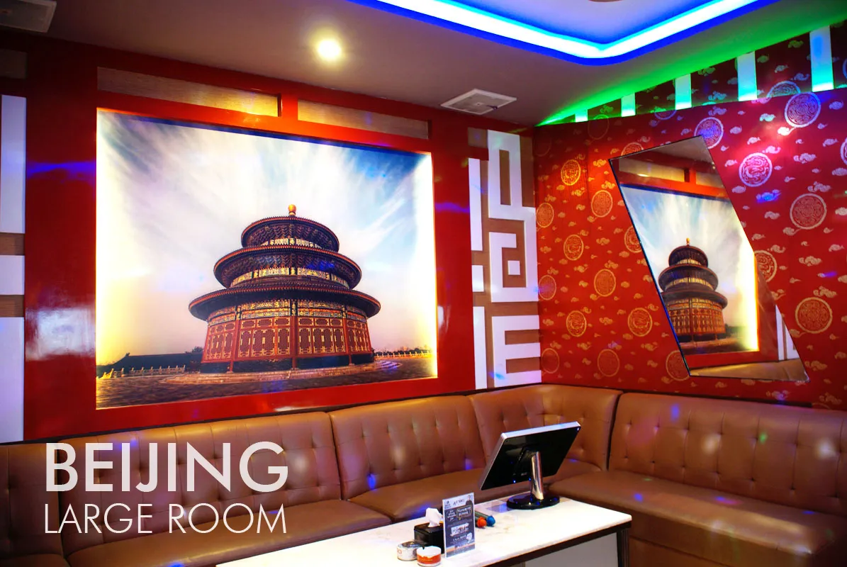 Couple Room